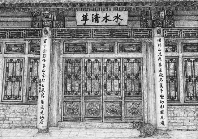 探寻北京老建筑：北京高校之一：清华大学（原清华学堂）