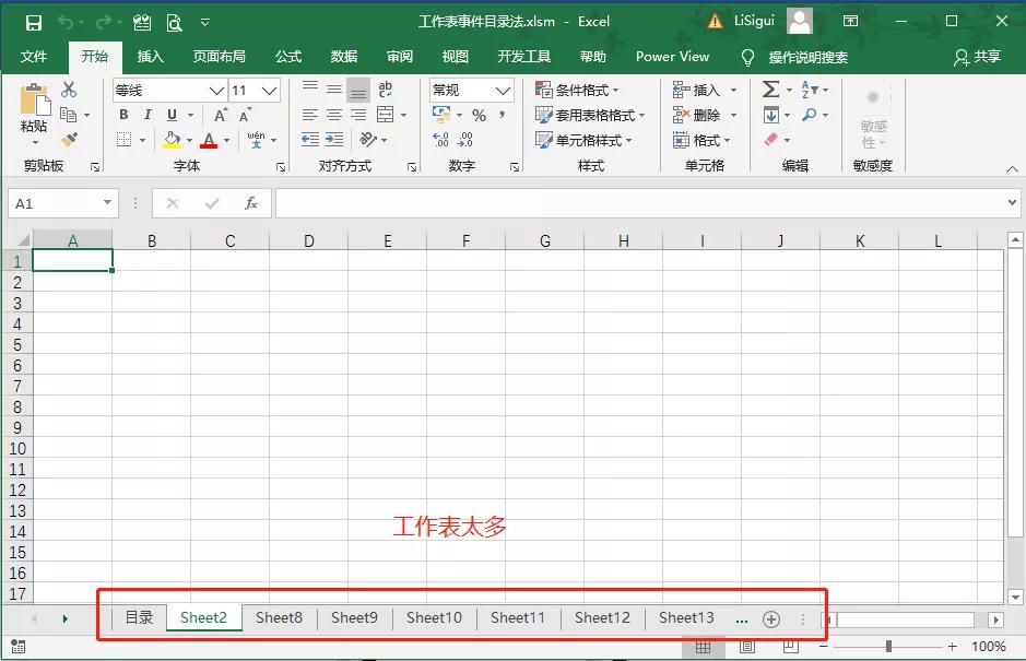 Excel全自动超链接(excel怎么自动超链接)