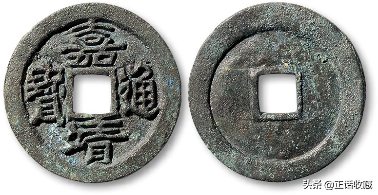 明代铜钱最新价格行情表