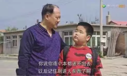 播放44億次，霸屏14年！這個土掉渣的電視劇，為啥百看不煩？