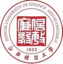 你不知道的这5所财经类学校直接秒杀部分211名校