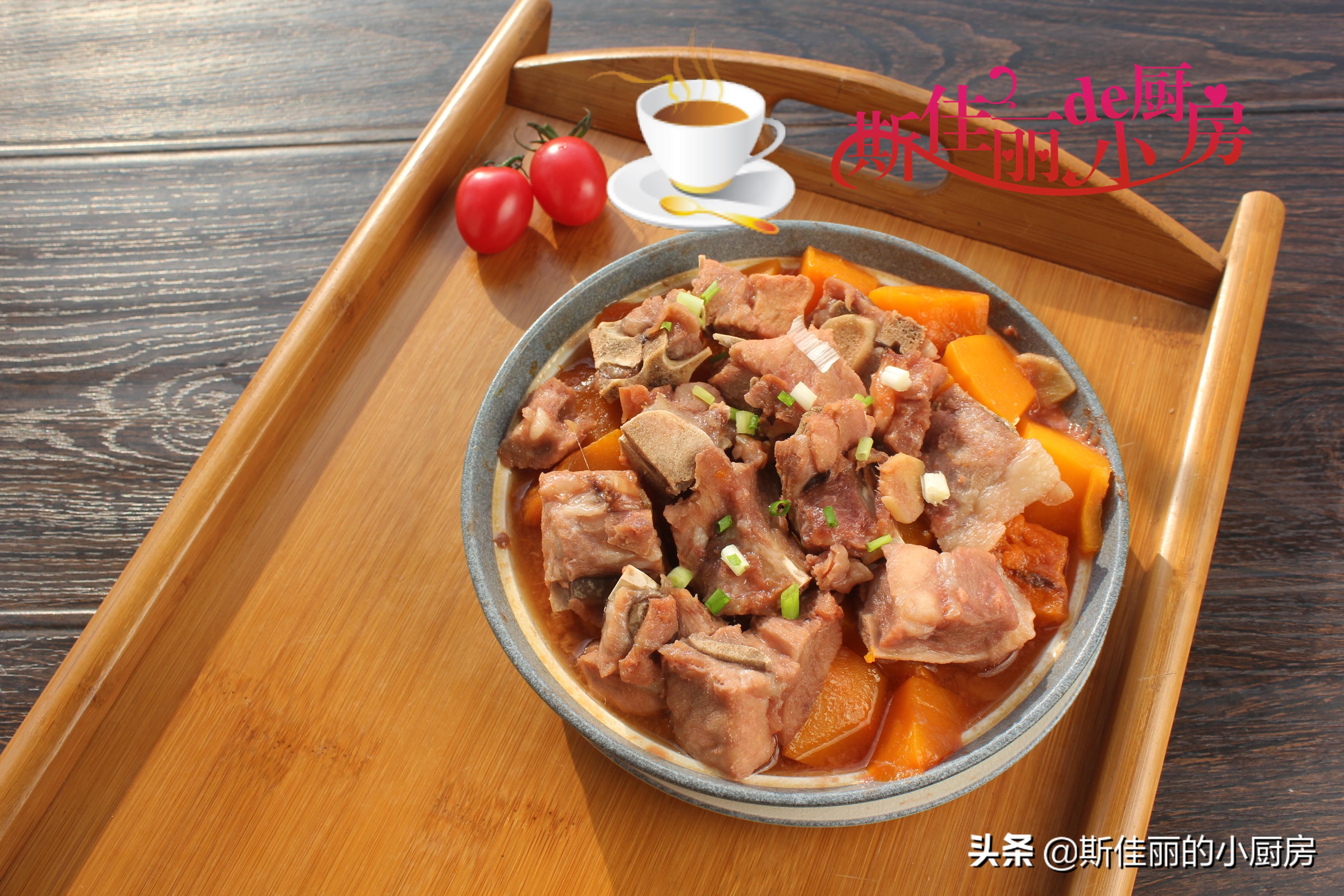 南瓜和它天生一对，蒸一蒸20分钟能出锅，鲜到流口水，好吃不上火