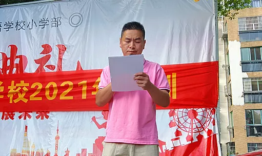 迷彩青春 意气风发｜南昌现代外国语学校2021级新生军训圆满闭幕