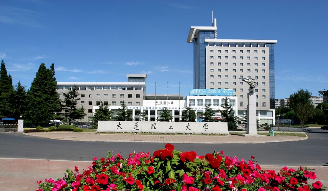 校友会2021东北地区最好大学排名出炉！吉林大学入围全国前十强