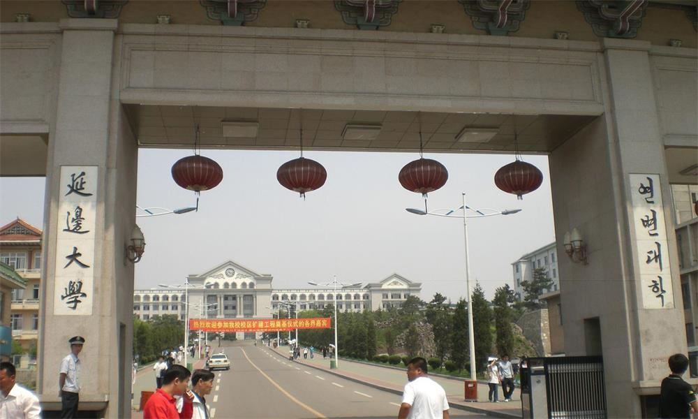 考研难度较低的几所211，很适合普通本科学子，考上几率很大