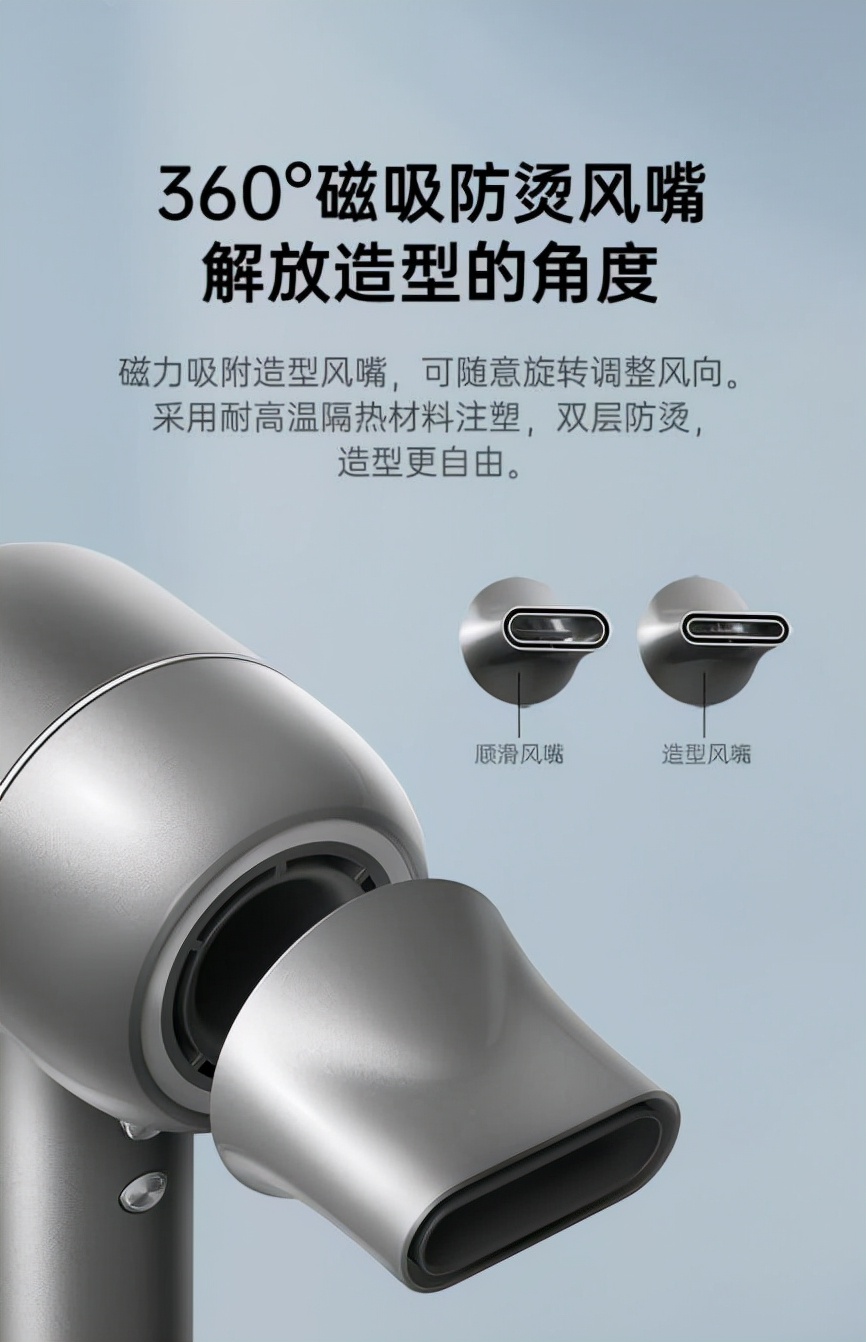 吹風(fēng)機(jī)哪個牌子好，如何挑選到好用的吹風(fēng)機(jī)？