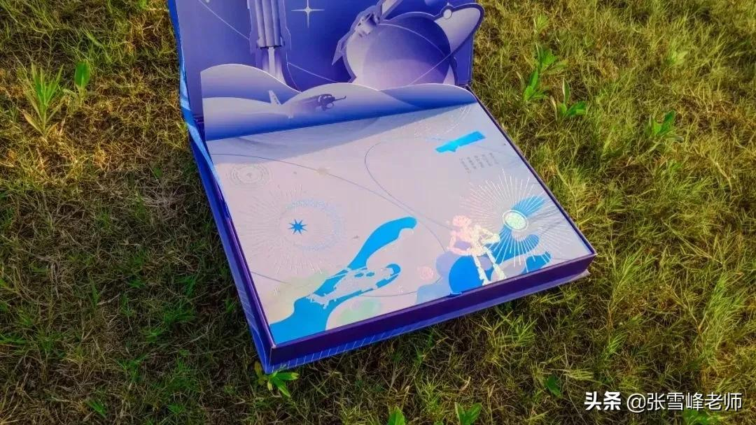 13所高校最新版录取通知书曝光！有花窗、有镭射、还有盲盒…