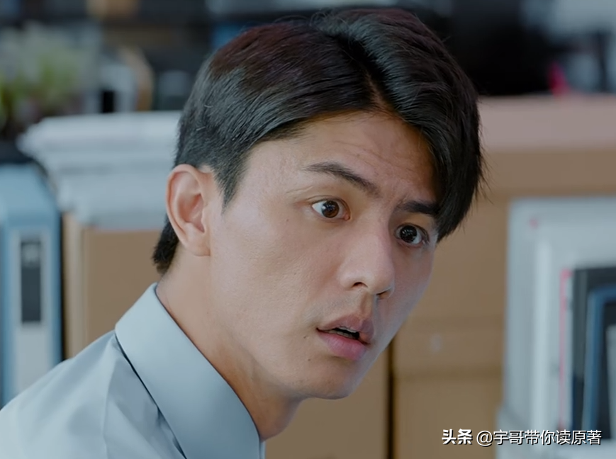 《平凡的荣耀》大结局：兰芊翊感情没归宿，孙弈秋坚持到底遭淘汰