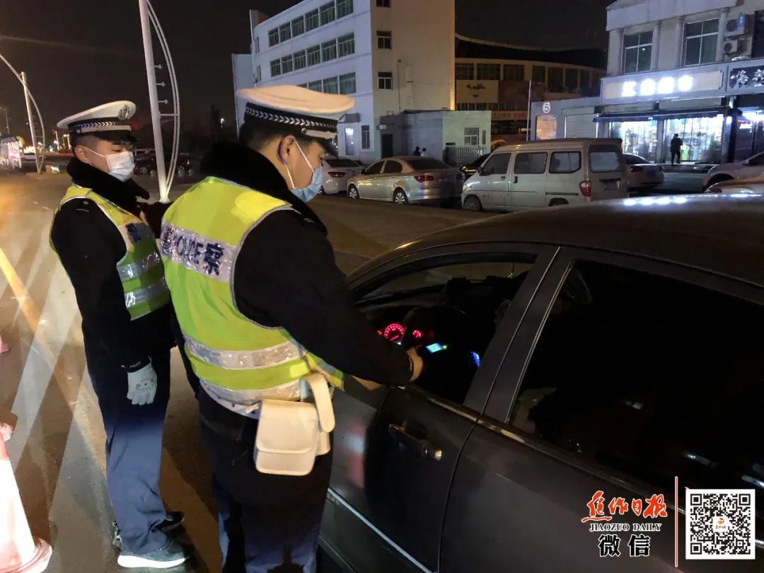 焦作违章车辆查询,焦作违章车辆查询系统