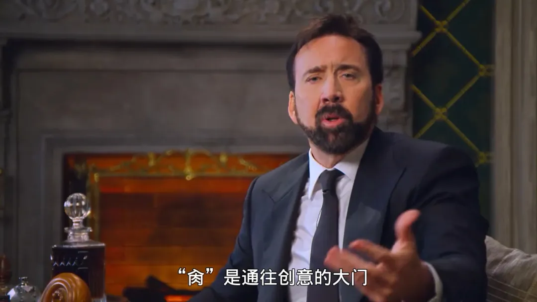 演半生烂片的男人,凭什么资格狂