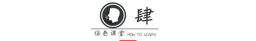物理满分并不难，关键掌握以下5点，高考场上见真章