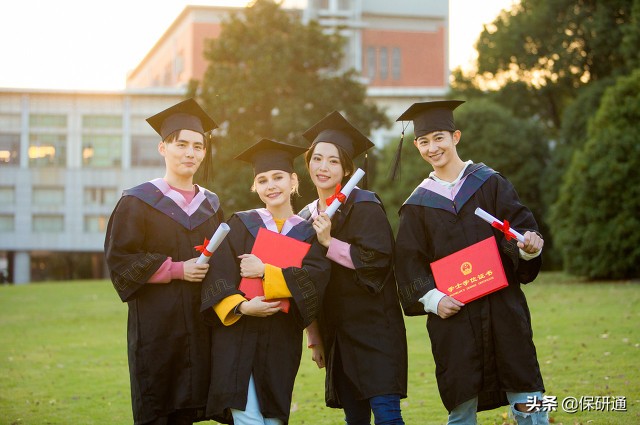 东北师范大学地理科学学院（2021年6月18日）