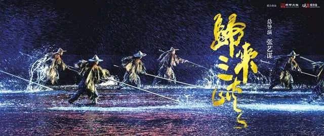 清明节去哪玩？重庆这些地方值得去踏青