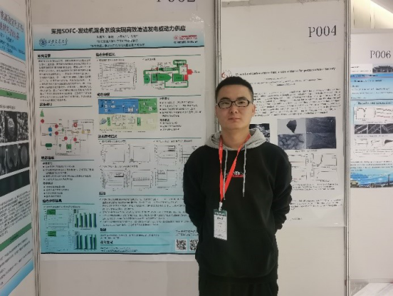 全能人才！手握9篇SCI，西安交大研究生成期刊审稿专家，成果登上中央媒体！