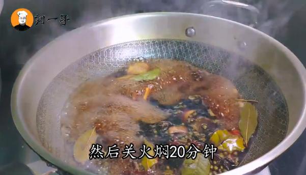 熏魚的做法,