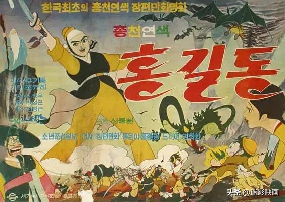 朝鲜电影大全国语,朝鲜电影大全的国语版