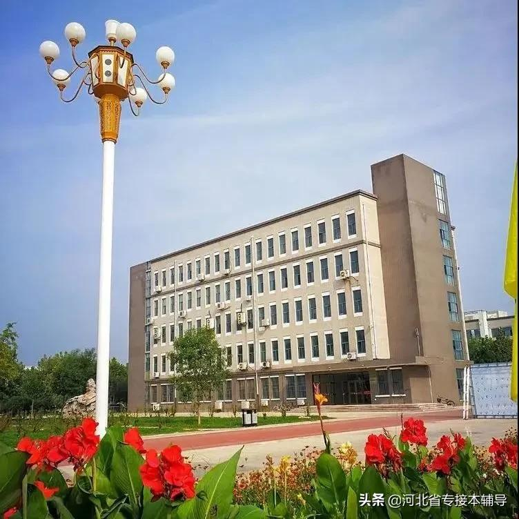 河北专接本院校介绍 | 沧州师范学院