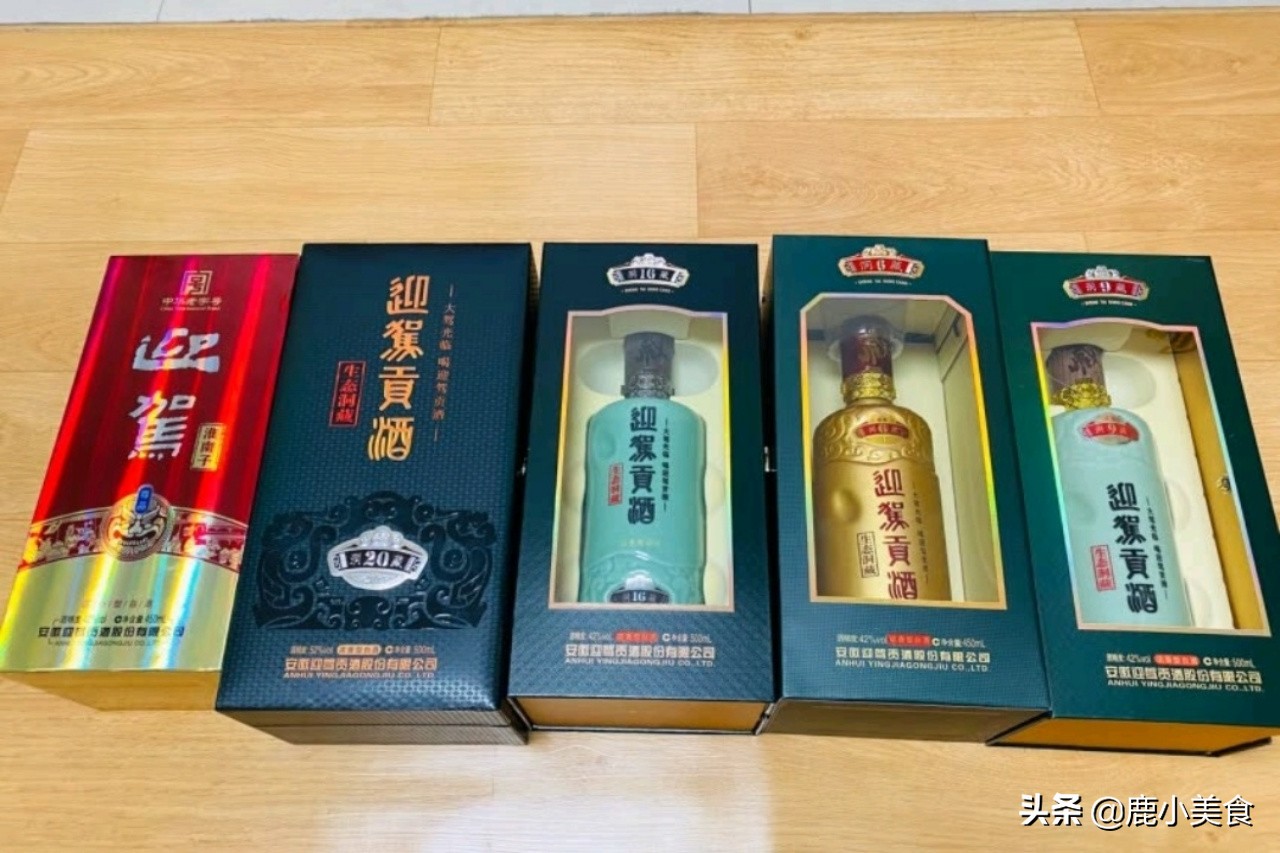 安徽10大白酒品牌总结，除了古井贡、口子窖，你还知道哪几个？