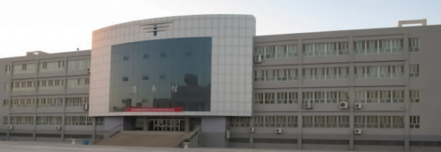 新疆的部分普通高等院校