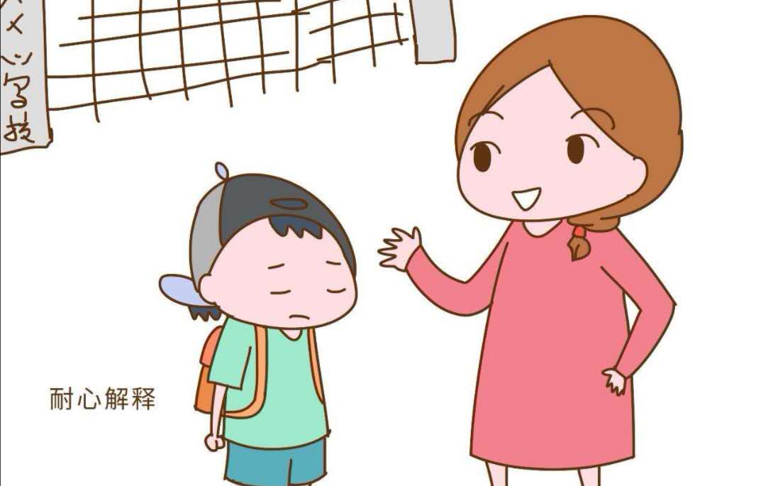 别把孩子“早恋”当洪水猛兽，与其严防死守，不如教会小孩去爱