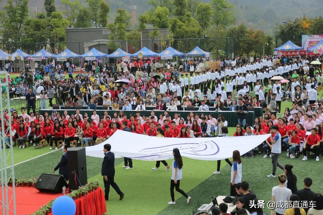 花开的季节·一起爱上文理