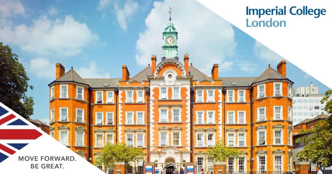 帝国理工学院 | 英国大学三巨头之一，工科首选它