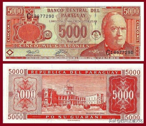 巴拉圭哀歌：一个国家的毁灭