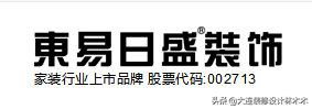 装修黑幕大揭秘，全是干货，大连各家装修公司测评