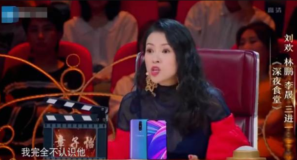 《秋蝉》39岁刘欢撞脸李佳琦，曾拒章子怡橄榄枝，今因任嘉伦被嘲