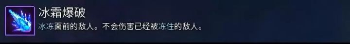 死亡细胞：武器大全，来选出心目中的最强武器吧！-远程武器篇