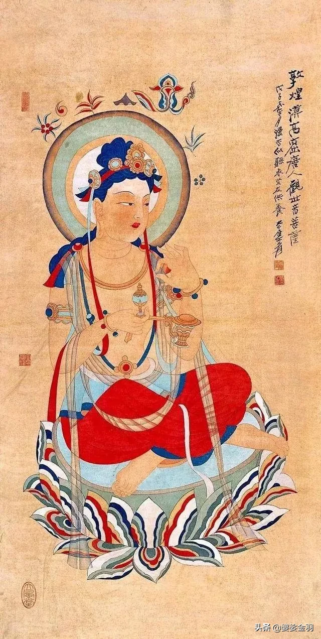 张大千临摹敦煌壁画作品高清图 带文字图解