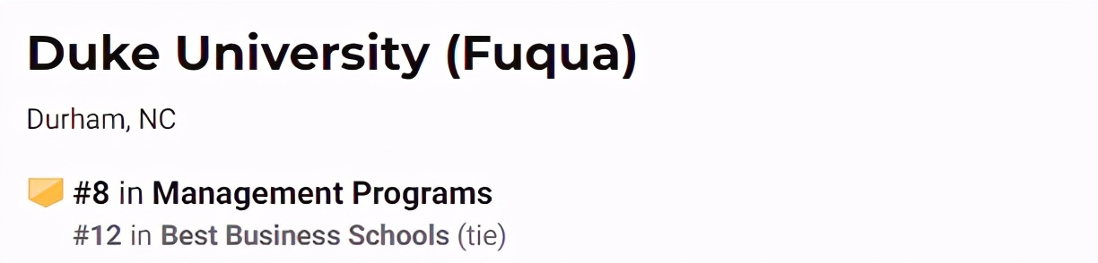 管理学介绍：专业分支与就业方向 附：QS/U.S. News院校排名