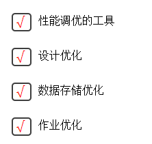 数据仓库中数字列表的处理与优化策略