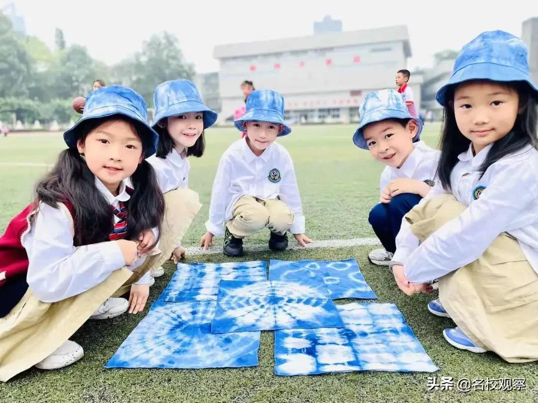 走进成都新世纪外国语，走进扎染世界，感受中华魅力