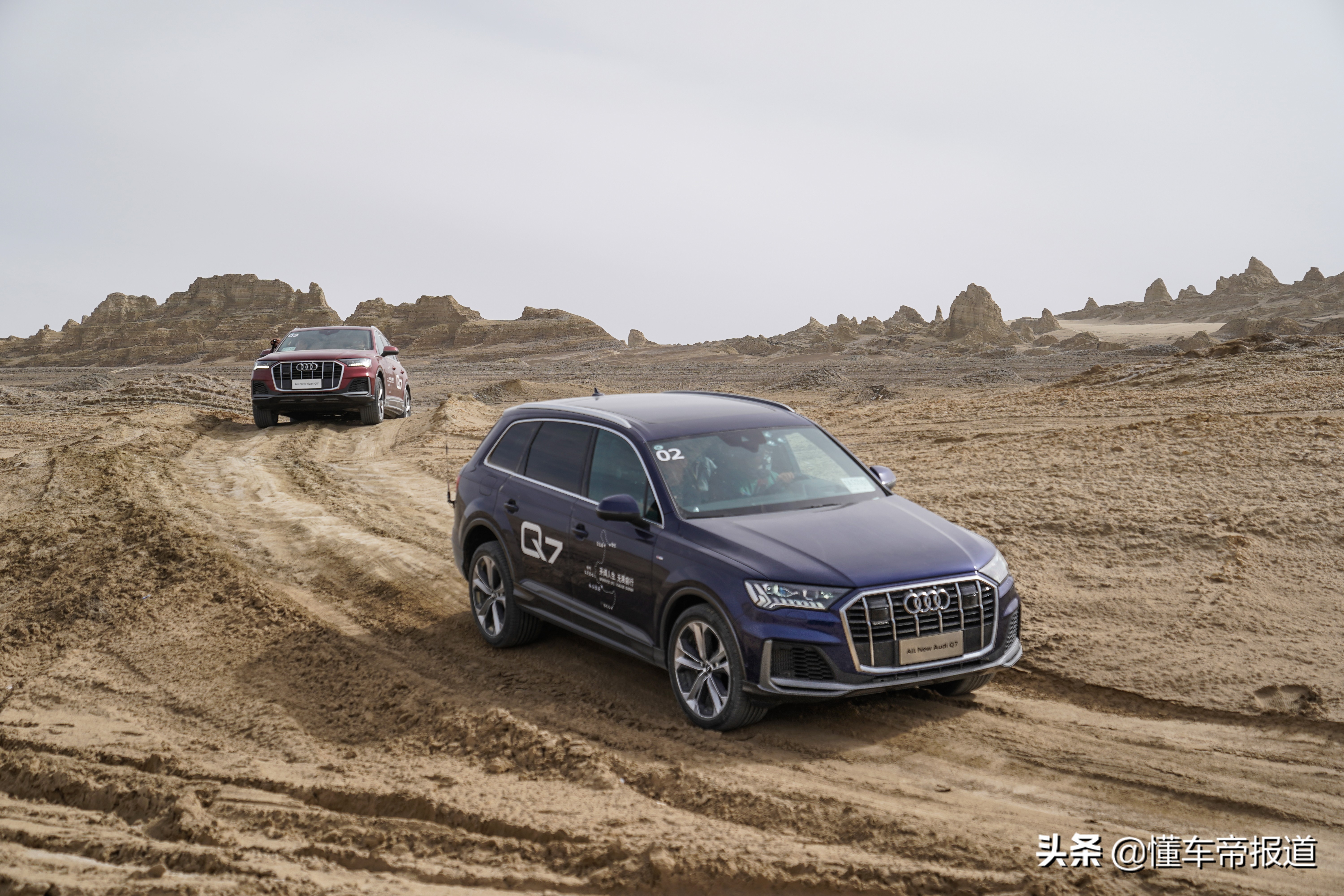 新车 | 越野征途从容应对 试驾奥迪Q7 3.0T尊贵型
