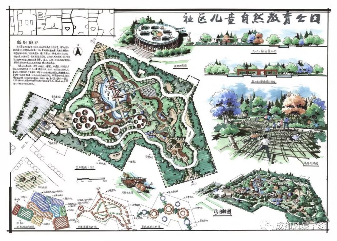 昆明理工大学环境艺术设计专业全面解析 （历年录取人数＋分数线