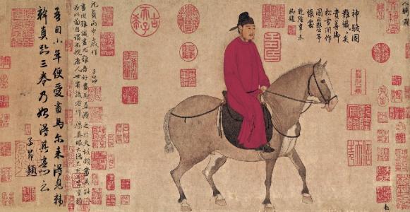 《元代 元曲》选一百卷 夕阳西下，断肠人在天涯