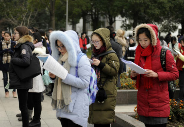 黑龙江拟录用选调生公布，大多都是普通院校和本科生，硕士生偏少