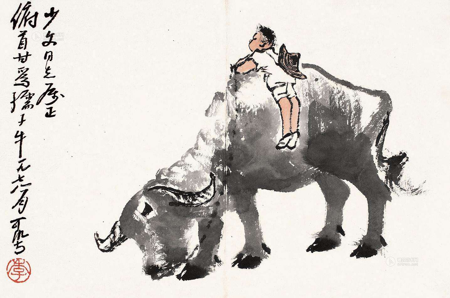 「俯首甘为孺子牛」是鲁迅将古典比喻改写的句子.