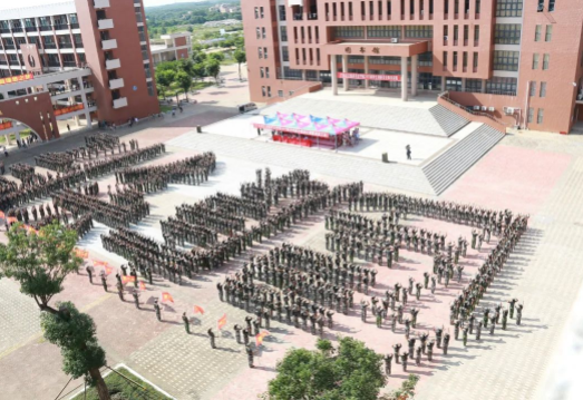 高职高考必看｜全面了解广东茂名健康职业学院