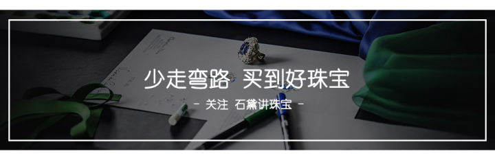 婴儿送啥翡翠好（送翡翠手链的意义）