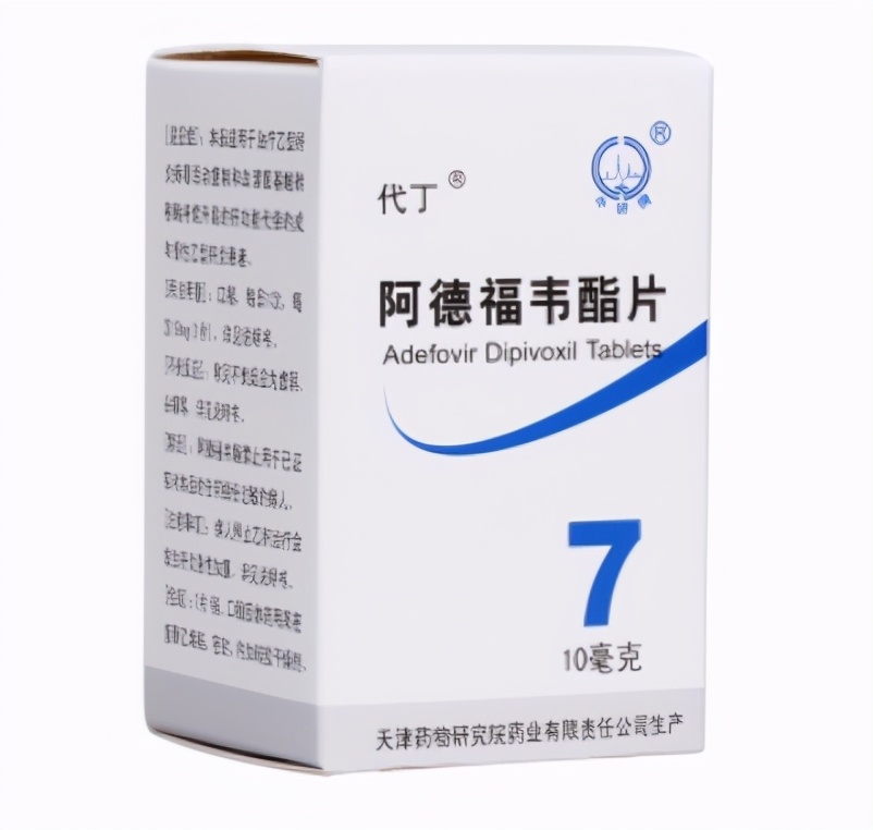 乙肝患者常用的抗病毒药物有哪些？