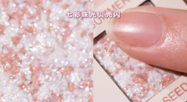 均價(jià)幾十塊還包郵？這些平價(jià)國(guó)貨彩妝好用到爆