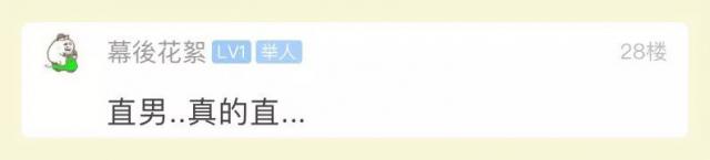 买礼物给老婆（儿媳妇买的礼物）