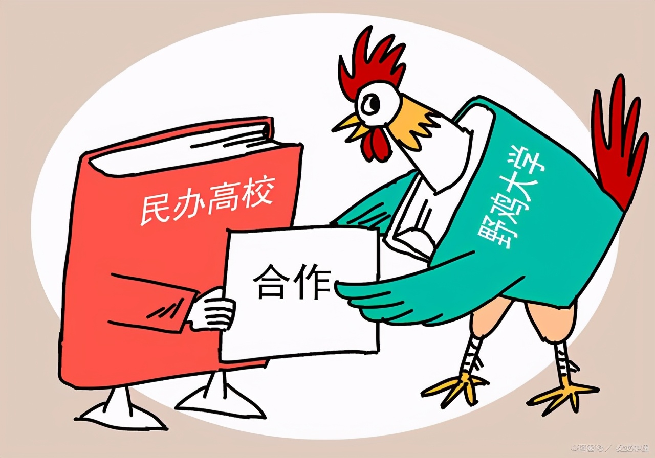 河南科技学院官网（河南这7所大学）