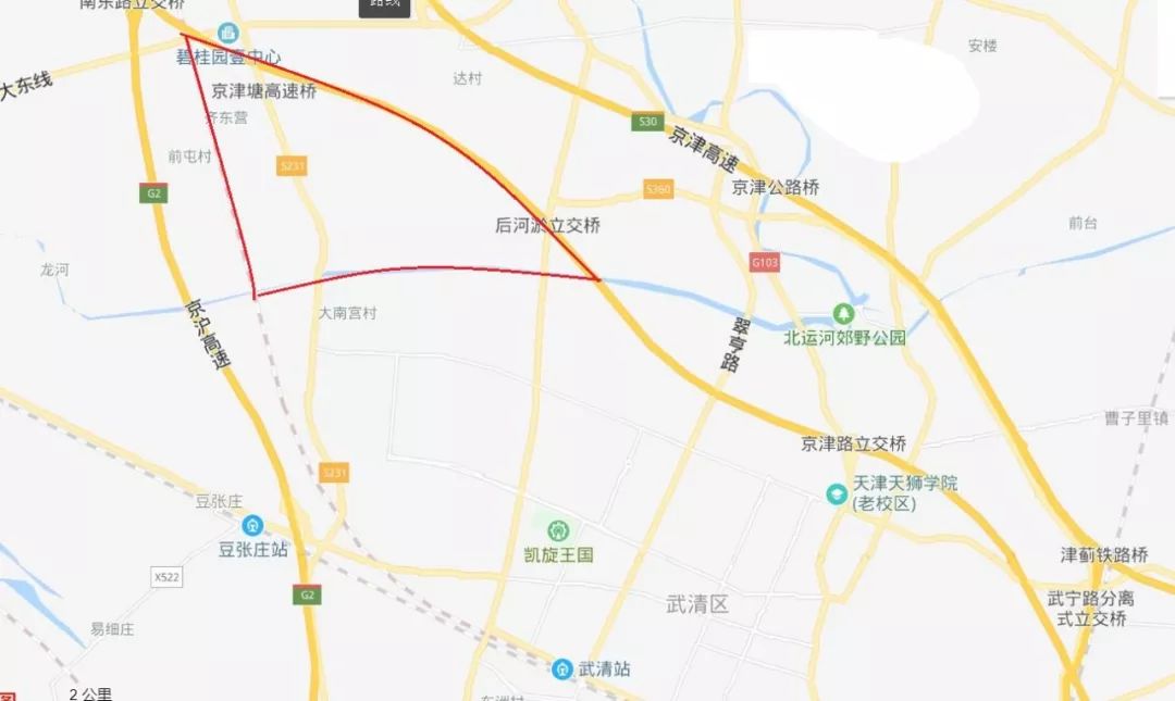 2020年武清泗村店如何发展？一大波好消息赶来