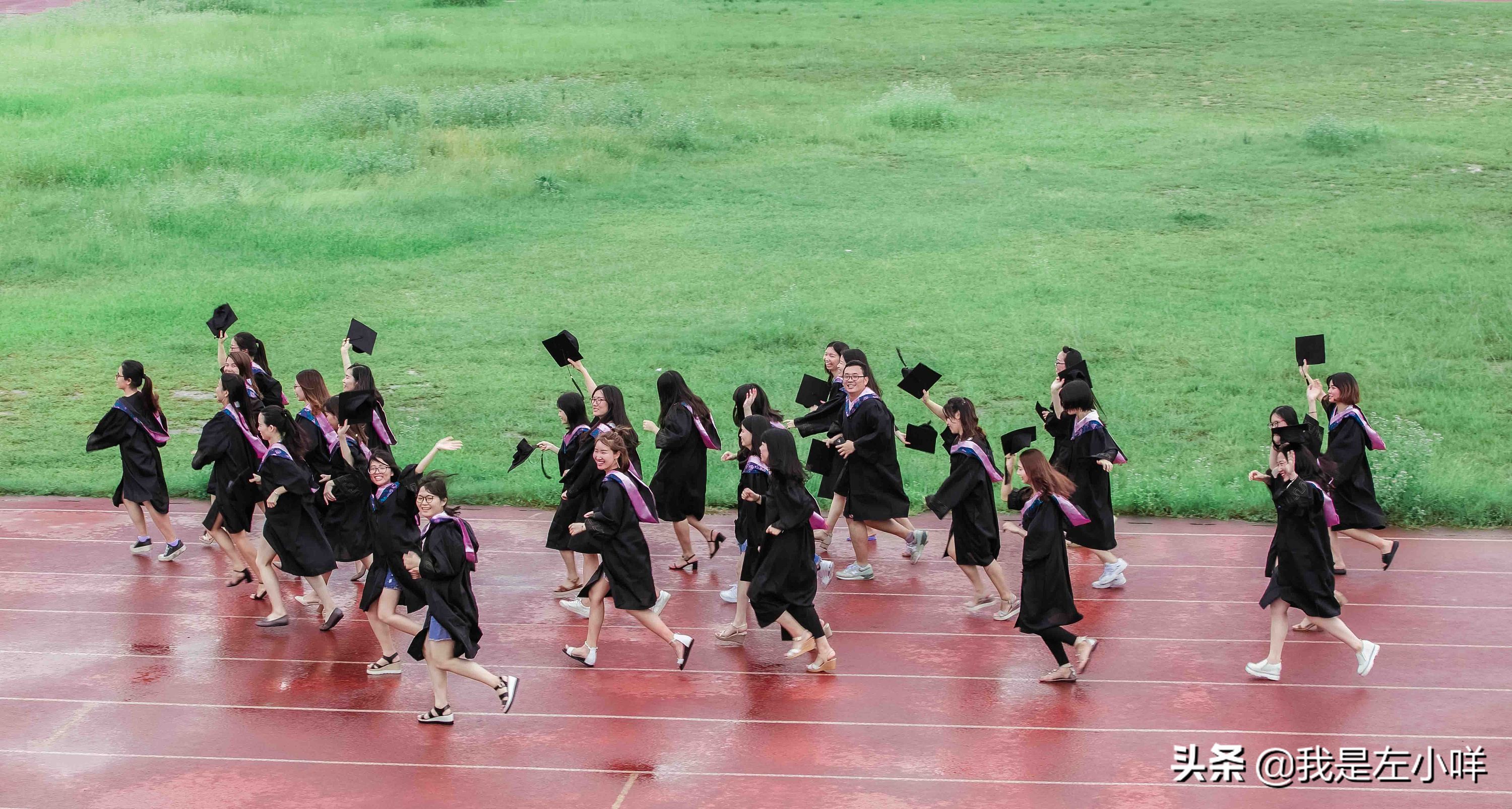 深圳成人大专报名条件是什么