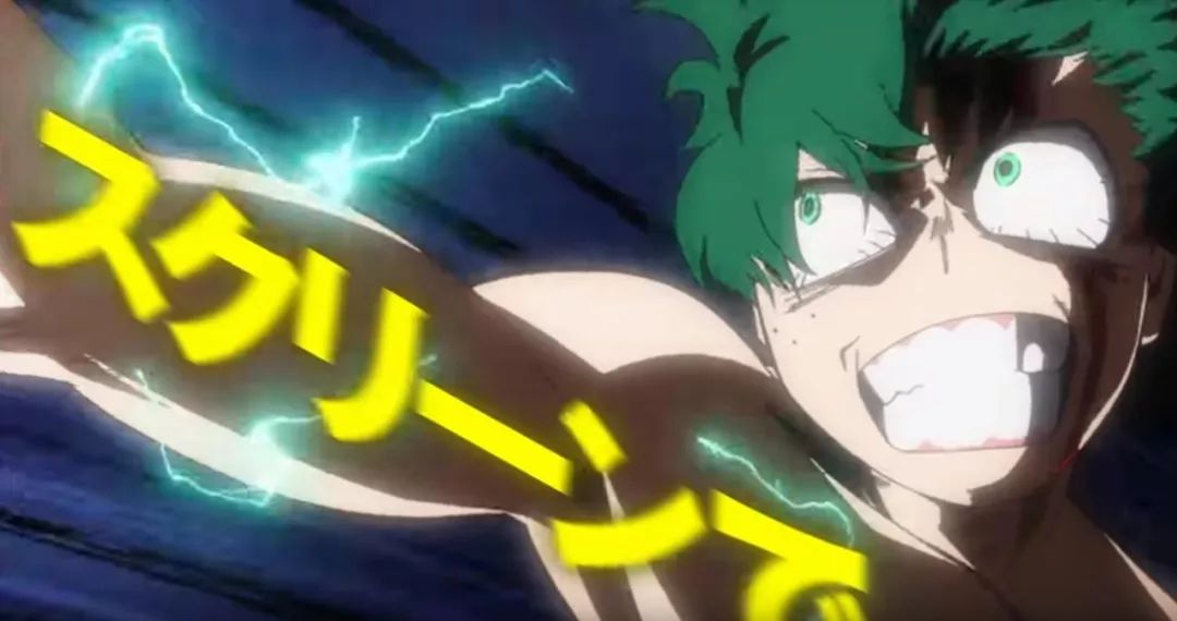 热血再临，《我的英雄学院》新剧场版完成，或许是师徒的最后联手