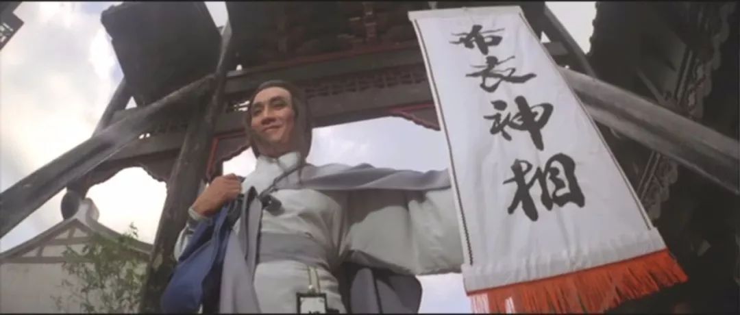 人物多，死得快，1983年这版《天蚕变》，却是武侠片不可复制奇迹