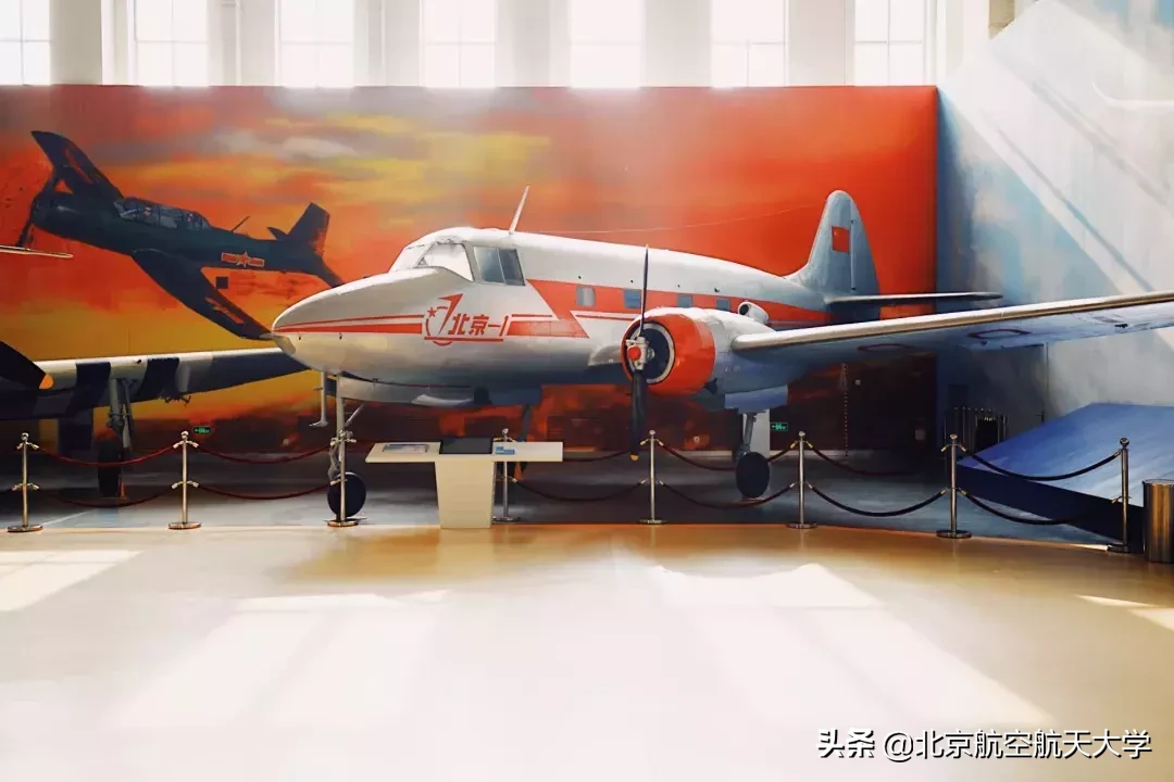 5.25北航校园开放日，2019本科招生信息发布！